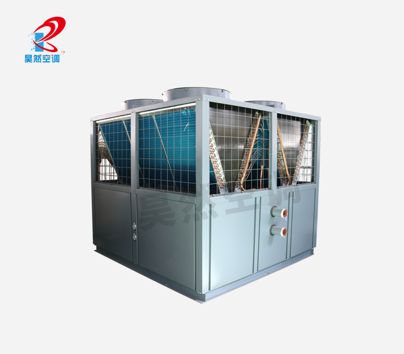 風(fēng)冷螺桿式冷熱水機(jī)組